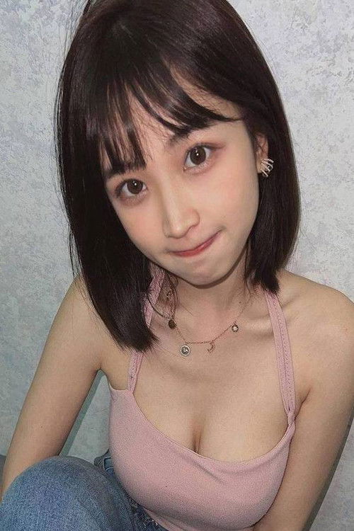 Кайинг Wонг