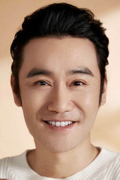 Цхен Гуан Нинг