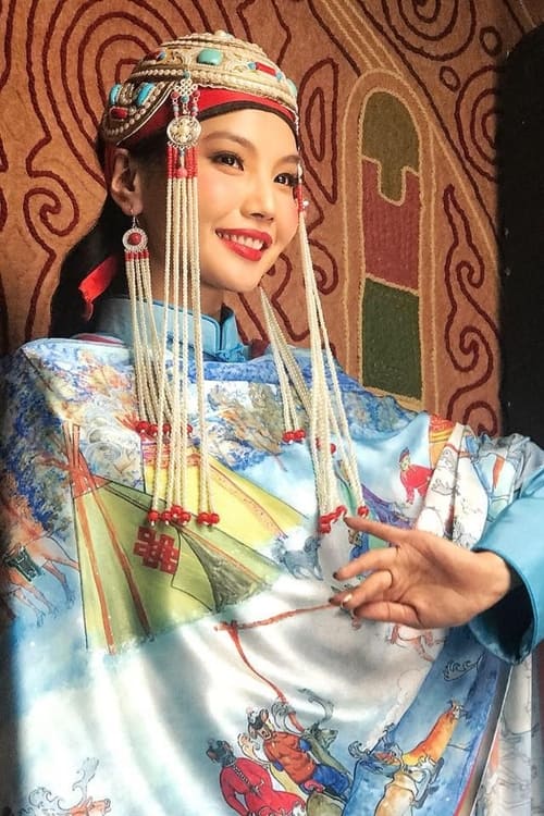 Тсерендолгор Мункхбат