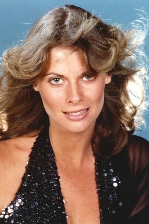  Кэтрин Харольд