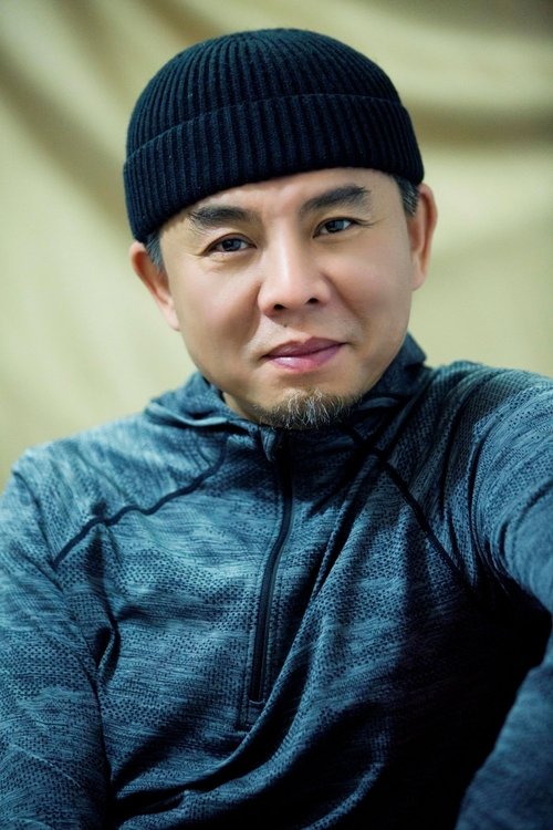 Цханг Xиао Йанг