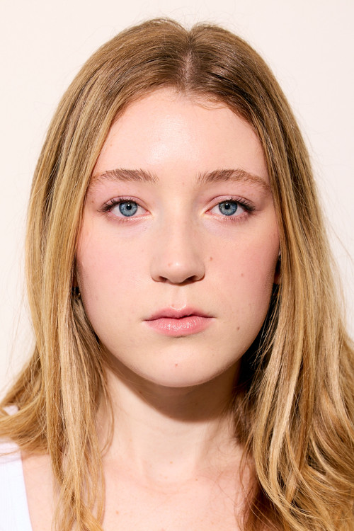 Эмма Халлин