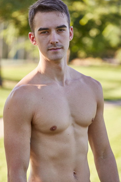 Еморй