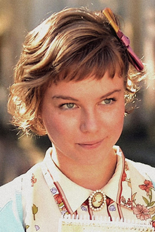 Алма Гарцíа