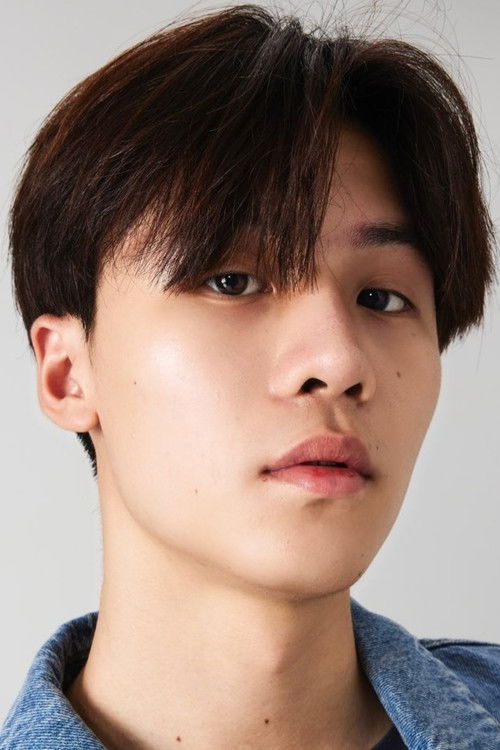 ภูวิชญ์ ชาน