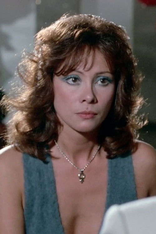 Хилда Агуирре