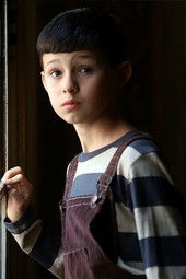 Аугусто Линарес