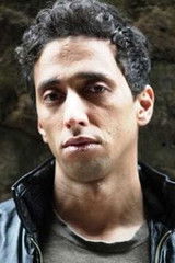 Софиене Мамди