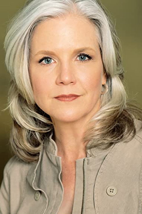 Цхристине Бруннер