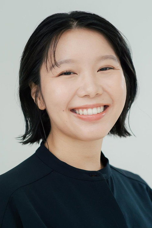 西村由花