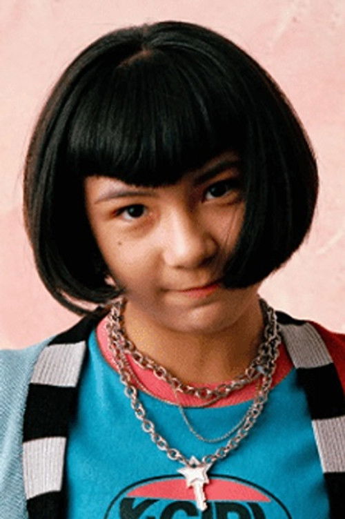 Мила де ла Гарза