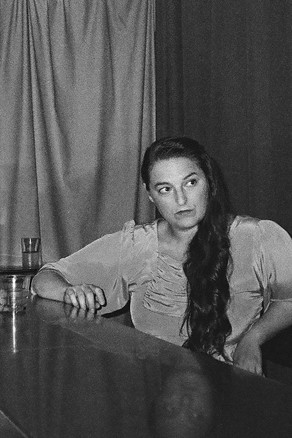 Алице Б. Фортин