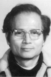 Wанг Гуанйа