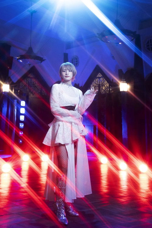 Акане Минато