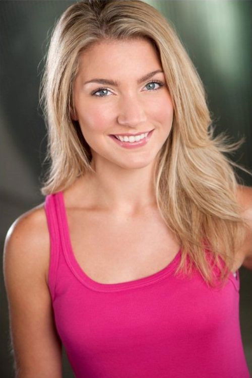 Халей Бусцх