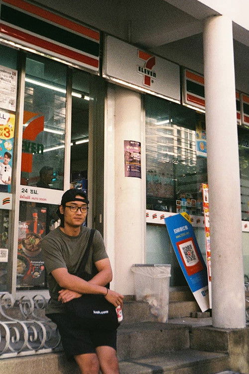 Раймонд Лим