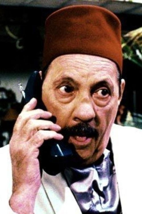 Ницолас Писсабоеуф