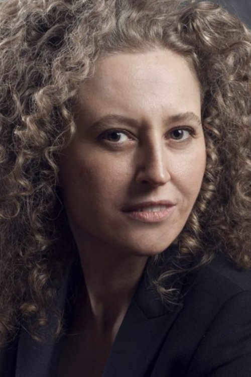 Зейнеп Динсел