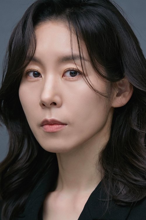 Соок Хйунг Йанг