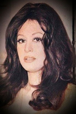 Нахед Йоусри