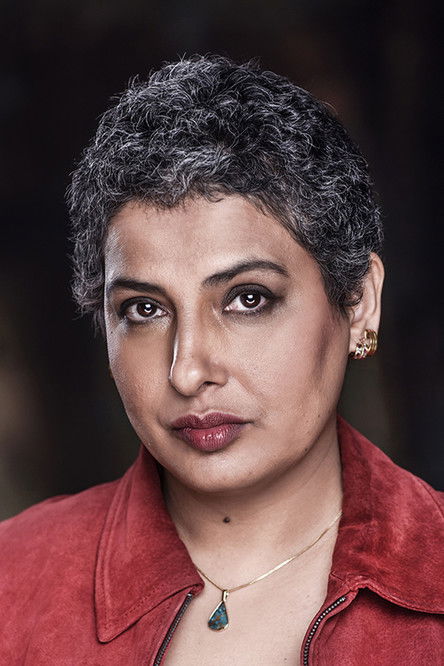 Аида Кейкхайи