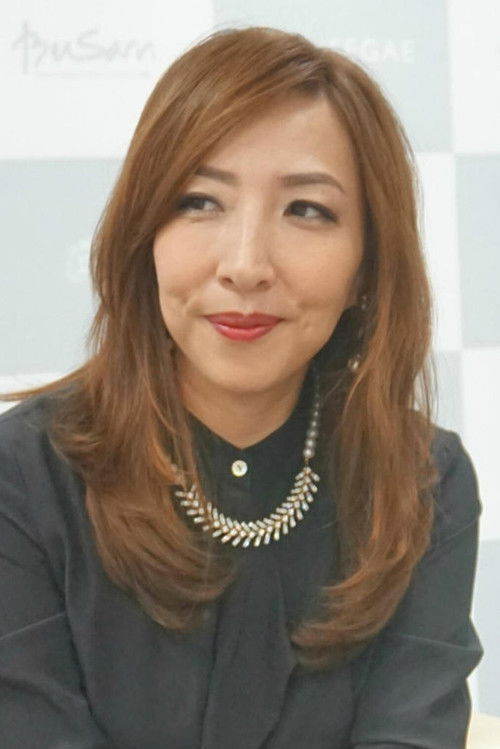 Франкие Цхен