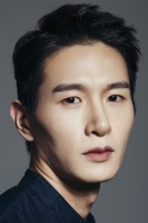 Нам Сеонг-jоон