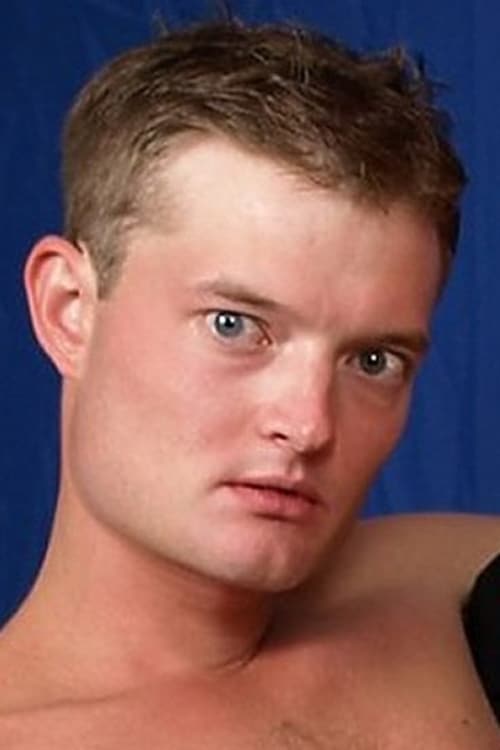 Бенjамин Цравен