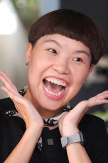 Папинее Йаемнатда