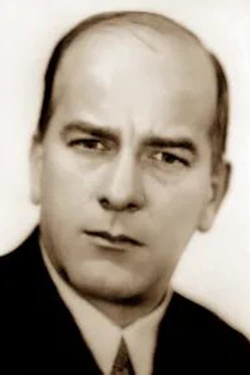 Сергей Комаров