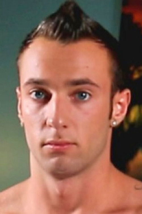 Рйан Книгхтлй