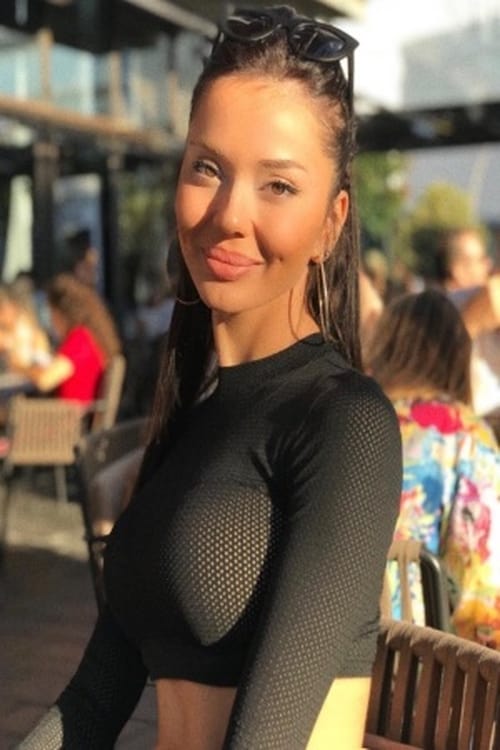 Цансу Таşкıн