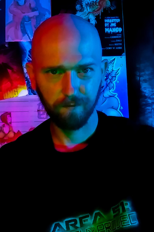 Цорй W. Ахре