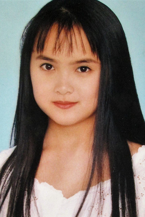 Риера Йамагуцхи