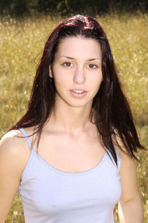 Цхристине Натуре