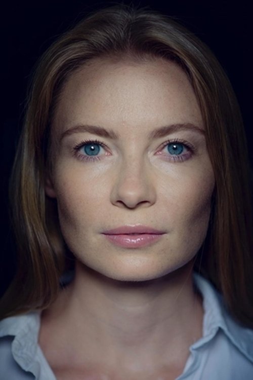 Каролина Цхапко