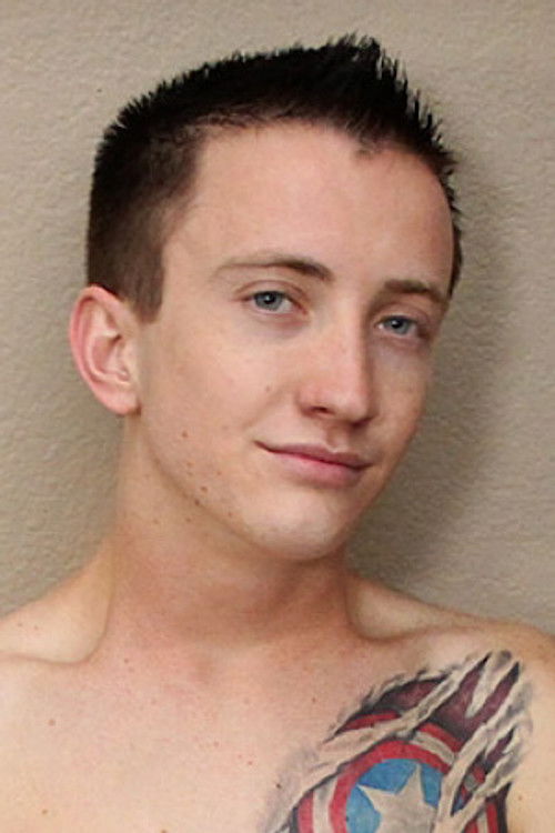 Скйлер Еванс