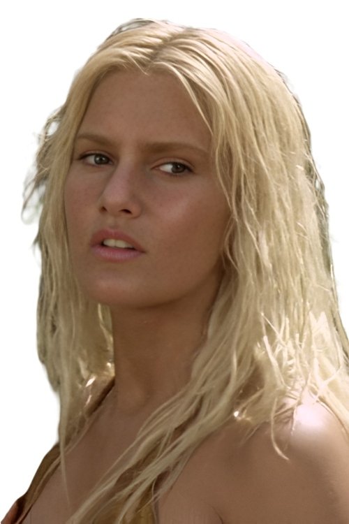 Сабрина Сиани