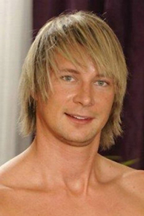 Ериц Wинтерфиелд