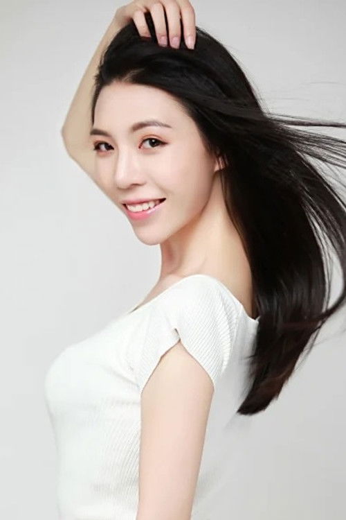 Хэ Юань Юань