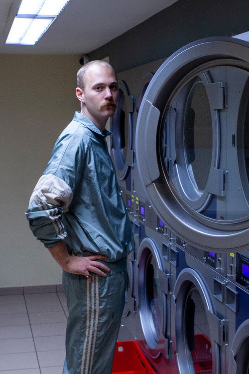 Рубен Дуиjст