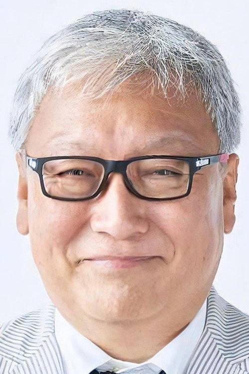 馬場康夫