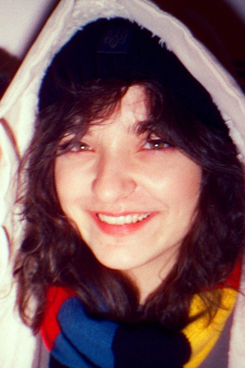 Катерйна Паперовска