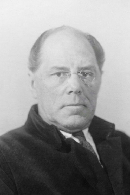 Николай Шамин