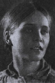 Ксениа Денисова