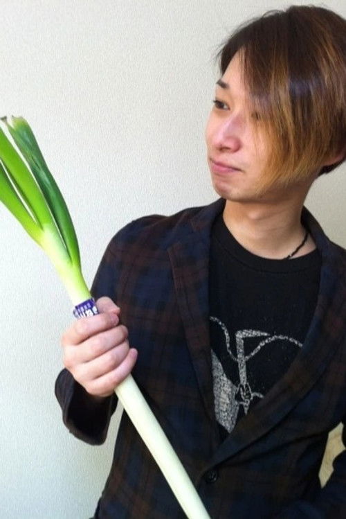 Коуjи Киносхита