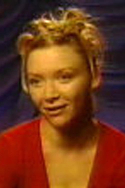 Jание Мертз