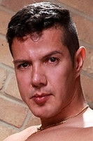 Еидер Луjан