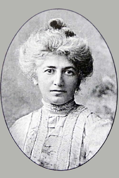 ნინო ნაკაშიძე