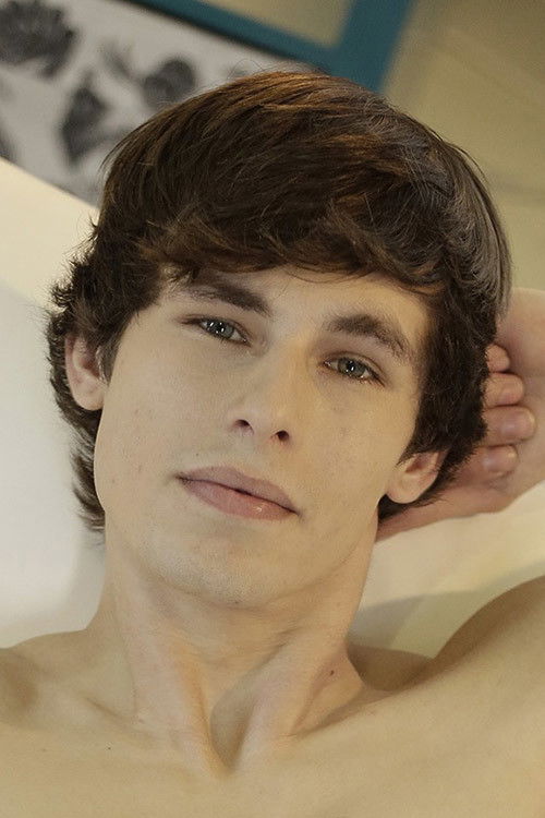 Давид Фостер